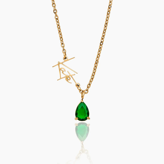 Signature Name and Birthstone Necklace - Gold